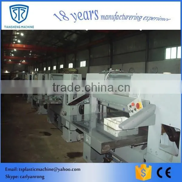 Machanism guillotine paper cutter machine
