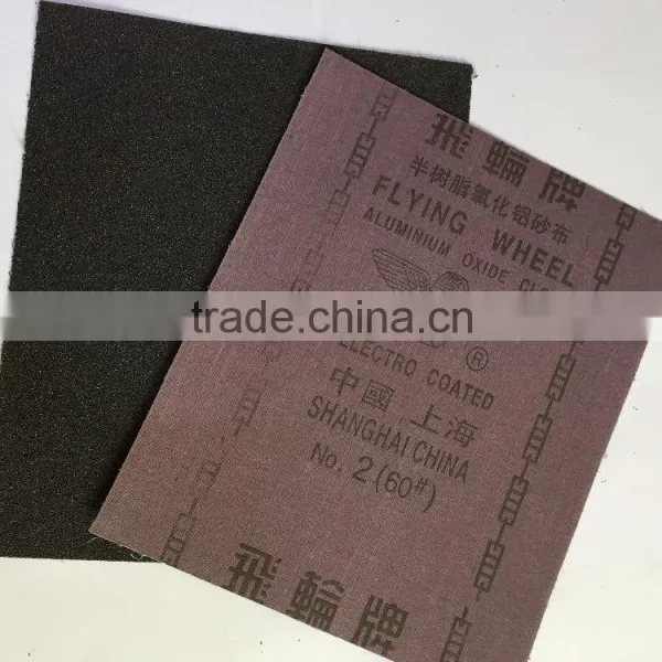 High Quality 9'*11' Aluminum Oxide Abrasive Cloth for Metal Polishing and Cleaning photo-2