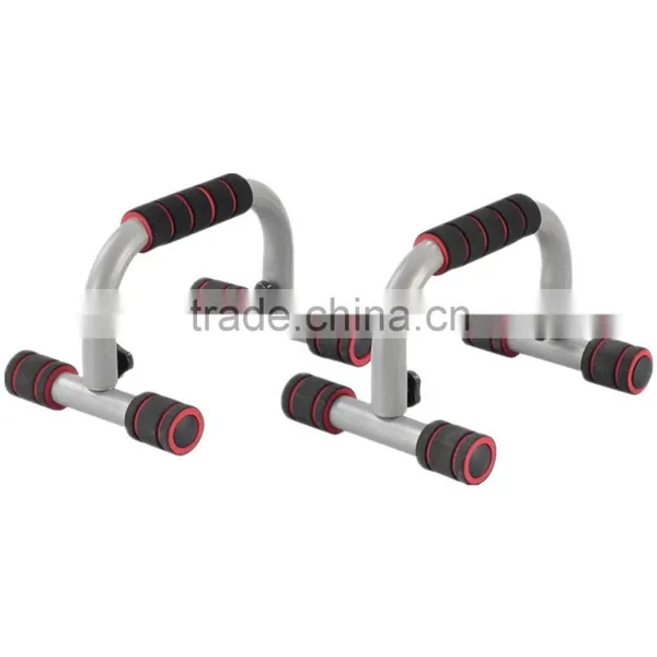 I -shaped Fitness Push Bar Stand Bar photo-2