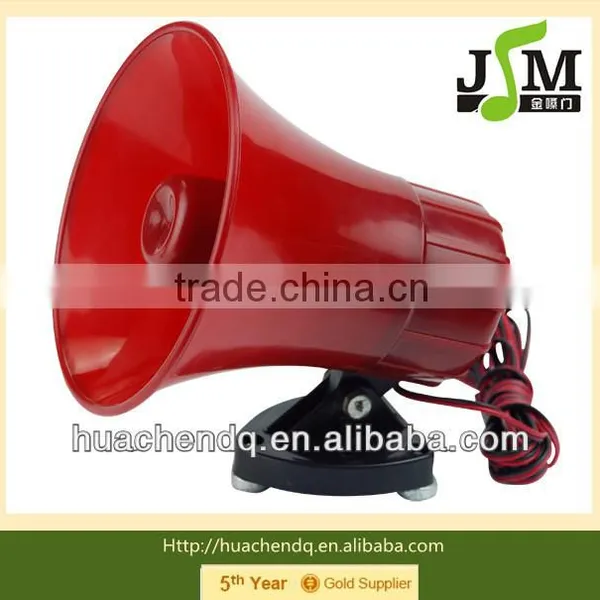 Car Amplifier