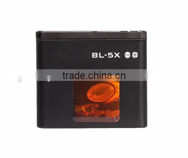 Long Life Battery Mobile Phone BL-5X for NOKIA N73I Sirocco 8800 8801 8860 photo-3
