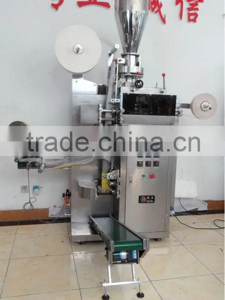 Hot Sale Inner and Outer Bag Small Coffee Powder Pouch Packaging Machine