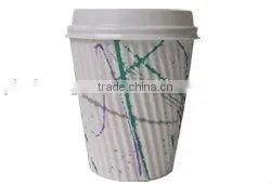 12oz Ripple Wall Paper Cup