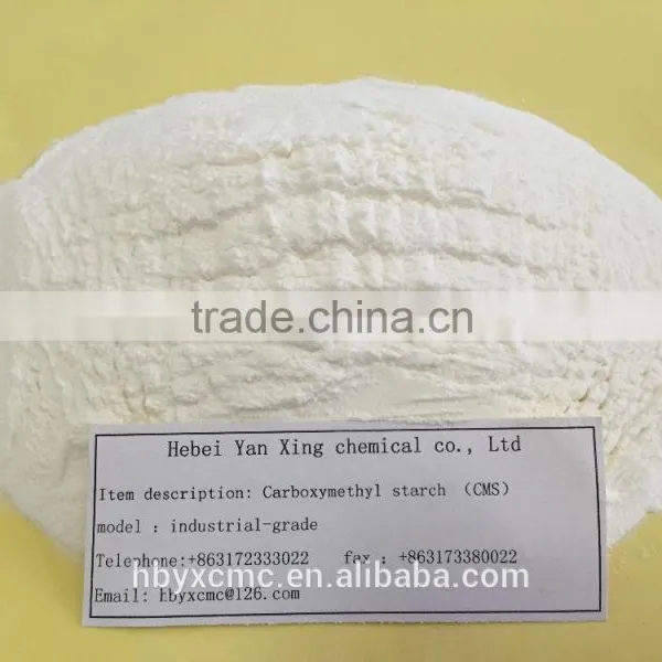 Petroleum & Drilling Grade CMS Sodium Carboxymethyl Starch photo-3