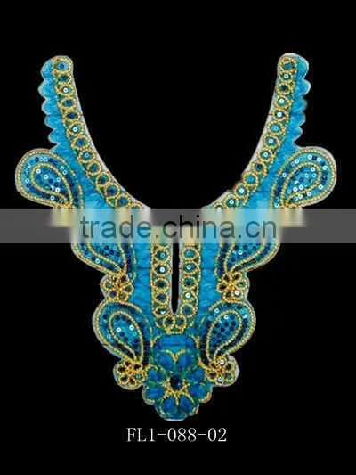 Classic Beaded and Sequin Applique for Garment Butterfly Collar