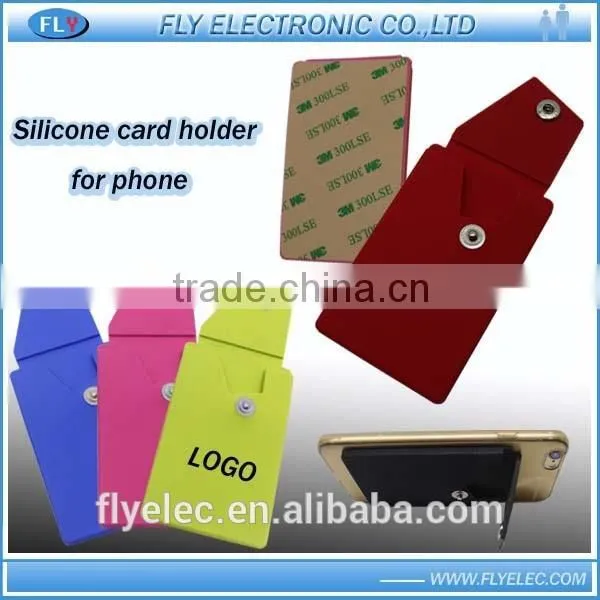 Silicone Card Holder With Cover