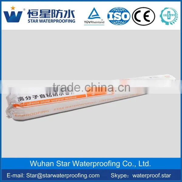 1.2mm/1.5mm/2mm Self-adhesive Hdpe Rubber Membram photo-2