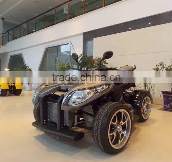 2015 EEC QUAD 250cc photo-2