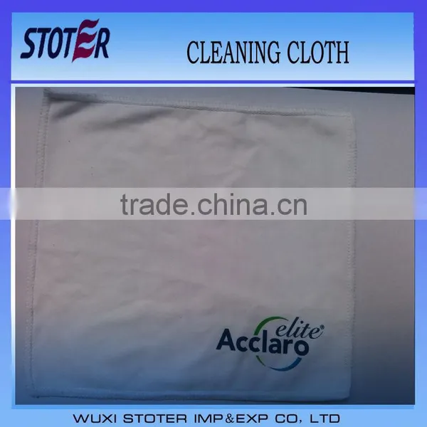 Microfiber Cleaning Cloths
