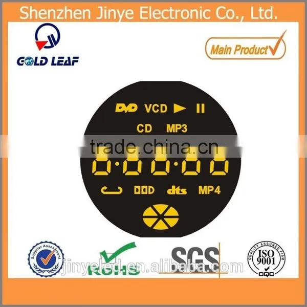 Orange Dvd Player Roundness Led Display for Dvd and MP3 / MP4