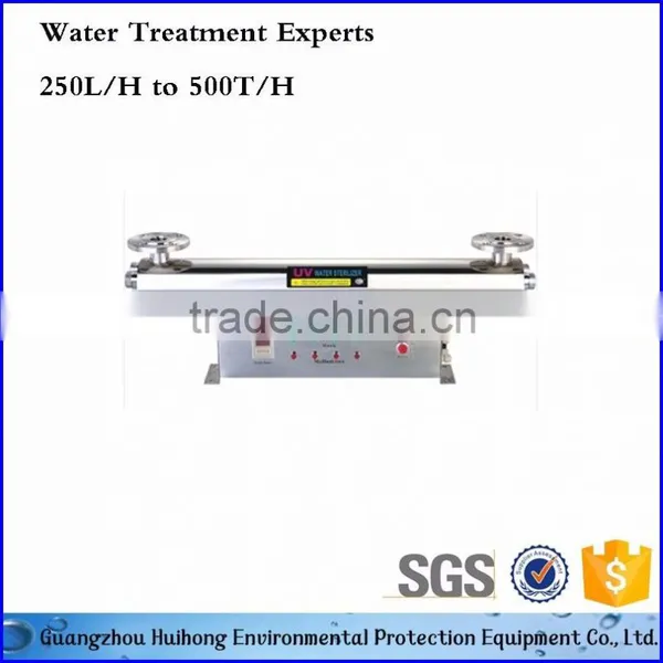 Pure Water Treatment uv Sterilizer Portable photo-2