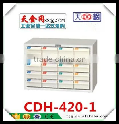 TJG CHINA 30 Pumping Oil Tank Parts CAH - 330-1 Element Ark Material Ark Without A Door photo-6