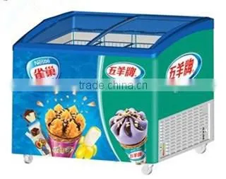 Double Door Curved Glass Chest Freezer for Ice Cream photo-3