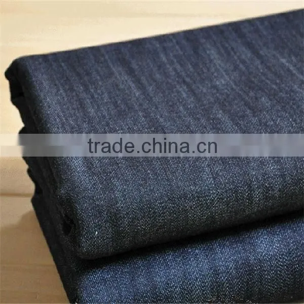 cotton slub denim fabric