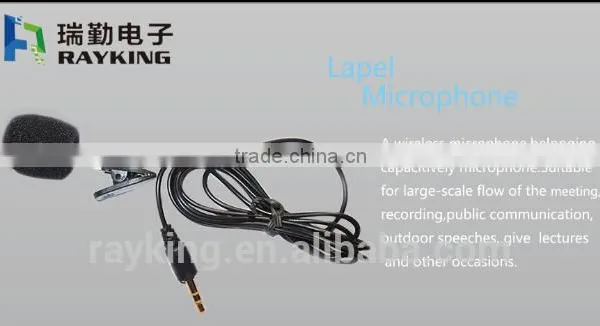 Clip-on Style Conference Microphone Used Lapel Microphone , Omni-directional Electret Condenser Stereo 3.5mm Microphone photo-3