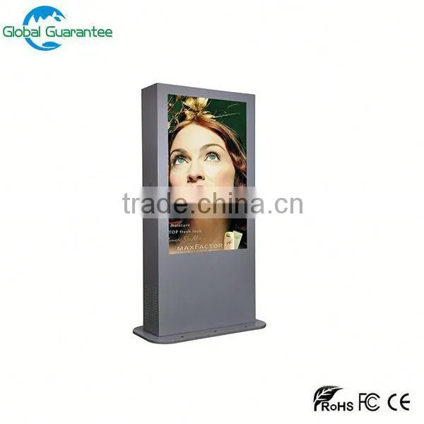 Stand Alone CE ROSH IP65 High Brightness 32 Inch Lcd Panel- Lcd Display-outdoor Lcd Display