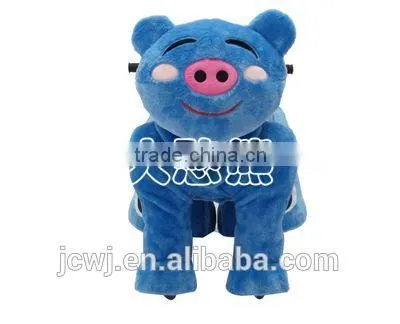 Kids drivable kids electric ride on toy cars-Cuty pig
