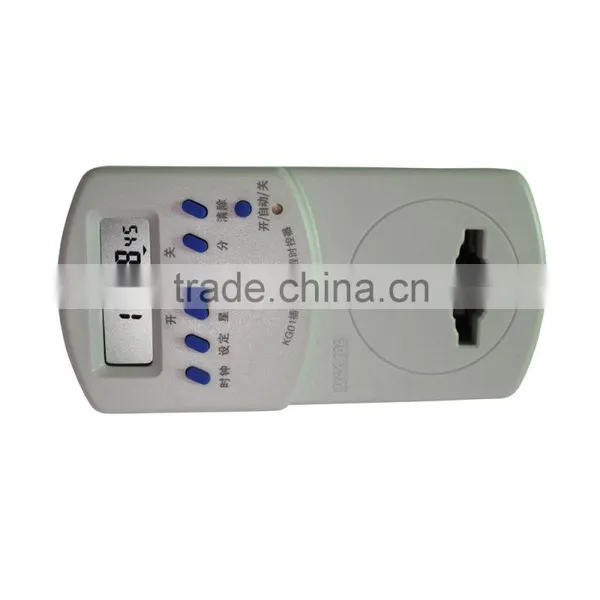 Household Multiple Used Light Timer