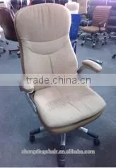 ZD-2148 Comfortable High Back Office Chair
