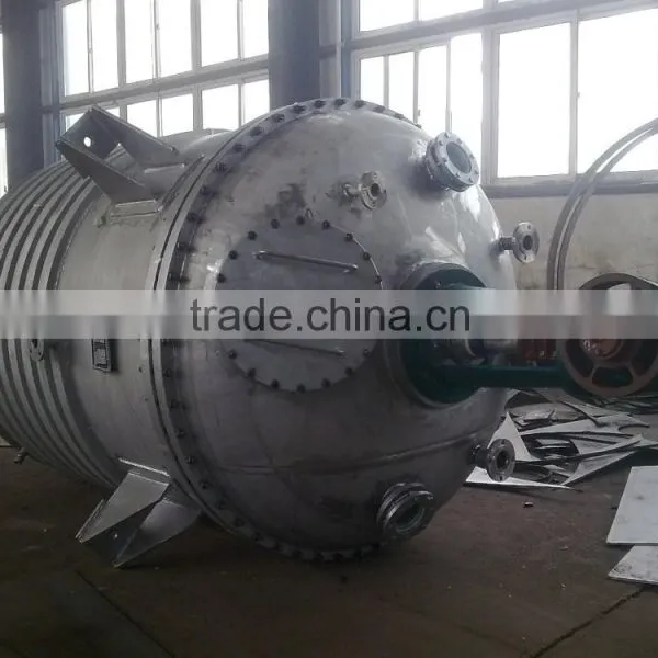 Internal Cooling Coil Reactor photo-2