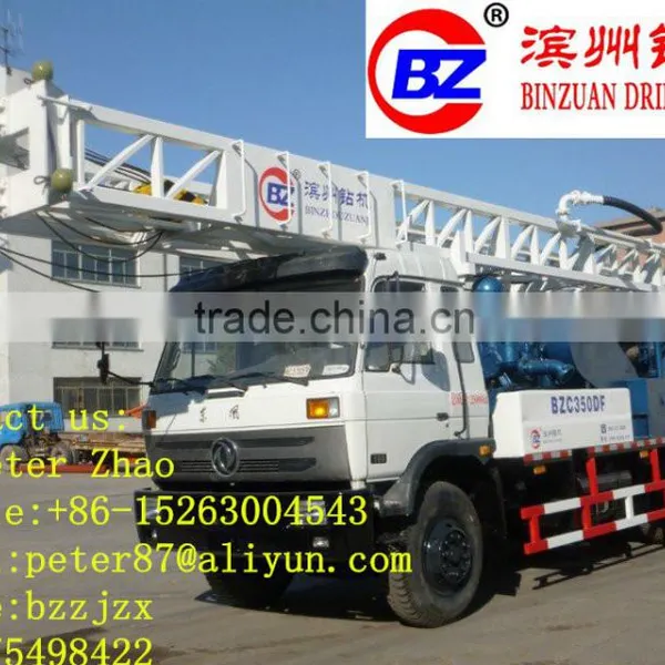 Euro III Emission Standard--350m (BZC350DF) Truck Mounted Drilling Rig