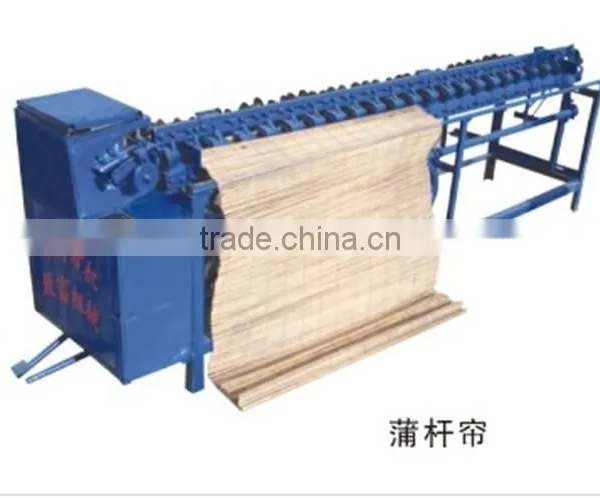 Electrical drive any width make by order Split rush stalk screen machine/Palisade rod screen machine