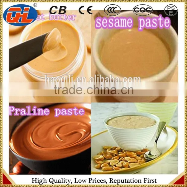 Peanut Butter Machine photo-4
