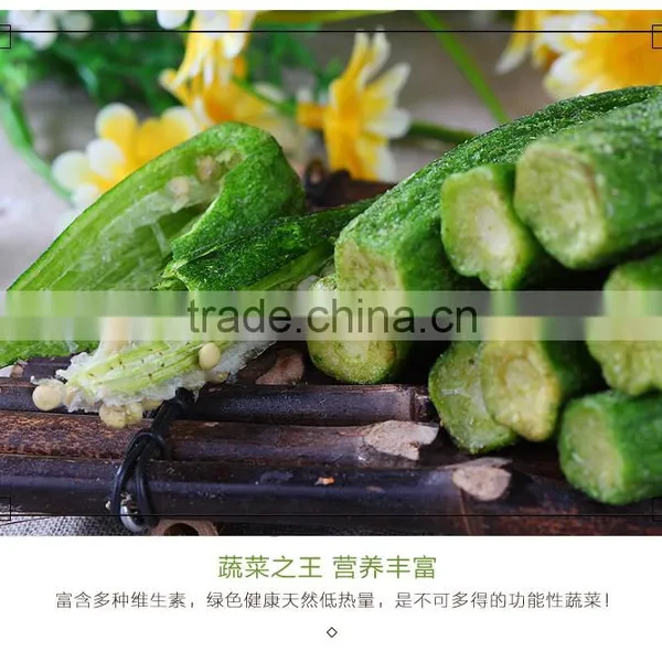 Okra Chips, Chips, Snack Food, Vacuum Fried Vegetable and Fruit Chips photo-3