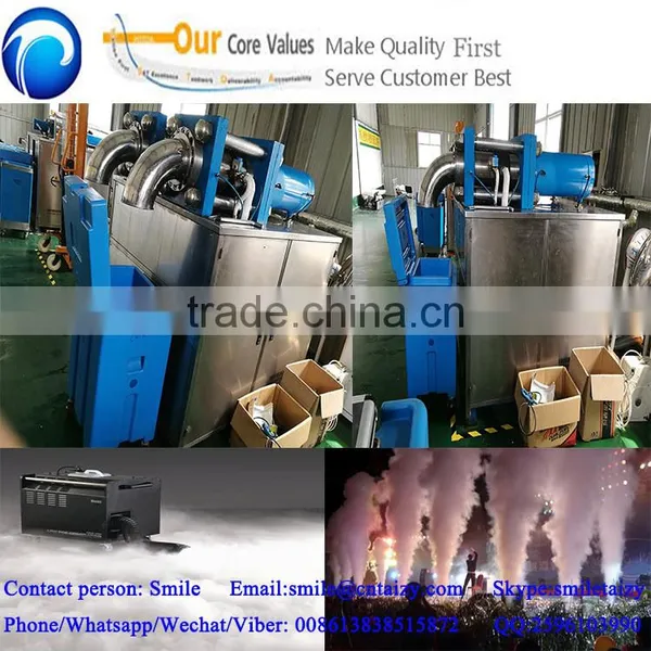 professional manufacturing company for dry ice making machine with best quality