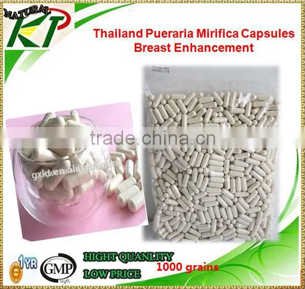 Breast Firming Enhancement Pills Pueraria Mirifica Capsules 1000 Grains photo-3