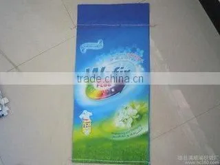 Cheap Price New Design Fashion Style pp Chemical Bag , Polypropylene Bag,pp Laminated Bag photo-5