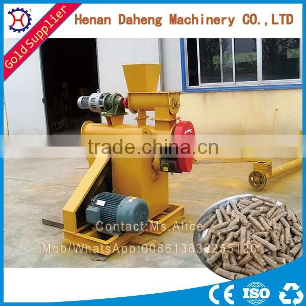 China Supplier Munch Straw Rice Husk Pellet Mill