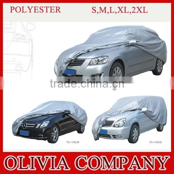 Car Sun Shade Car Cover Sun Shade