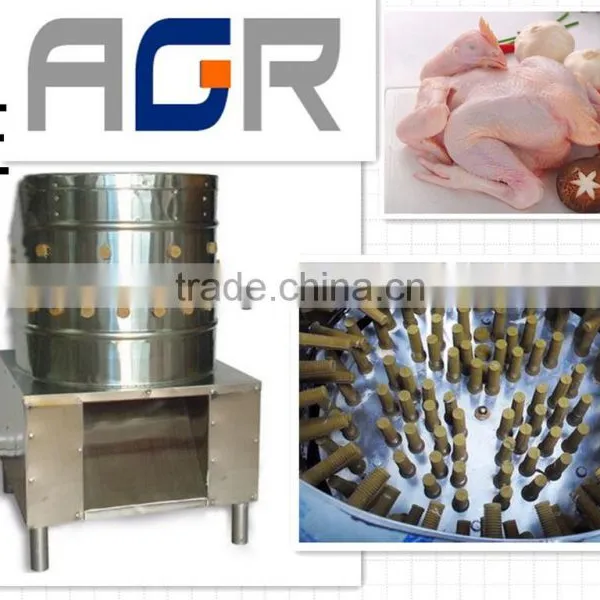 Hot Sale Chicken Plucker in Southeast Asia/Africa