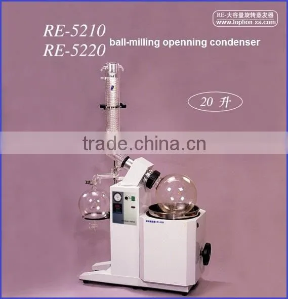 Automatic Rotary Vacuum Evaporator Price 10l for Chemical Industry Researcher