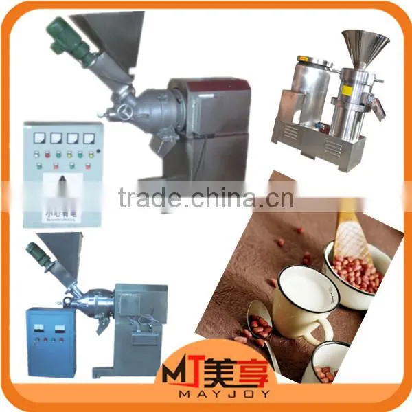 Best Price SUS Factory Direct Sale Superfine Micro Mill/Hyperfine Mill photo-2