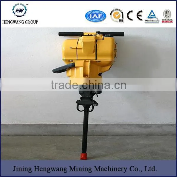 Hydraulic Downhole Drilling Rig for Hard Rock Drilling photo-3