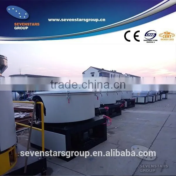High Speed Plastic PVC Raw Material Mixer Machine photo-6