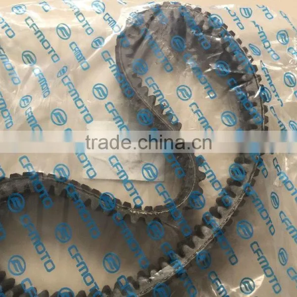 CFMOTO ATV Spare Parts for Sale photo-6