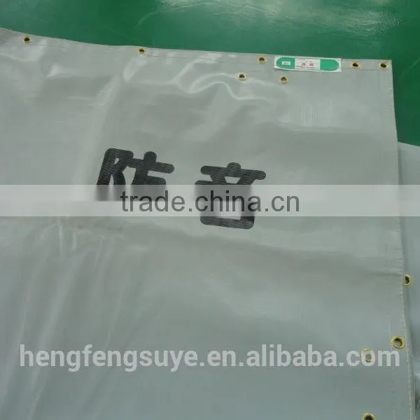China Direct Factory Price Anti-Sound Fabric PVC Laminated Tarpaulin photo-3