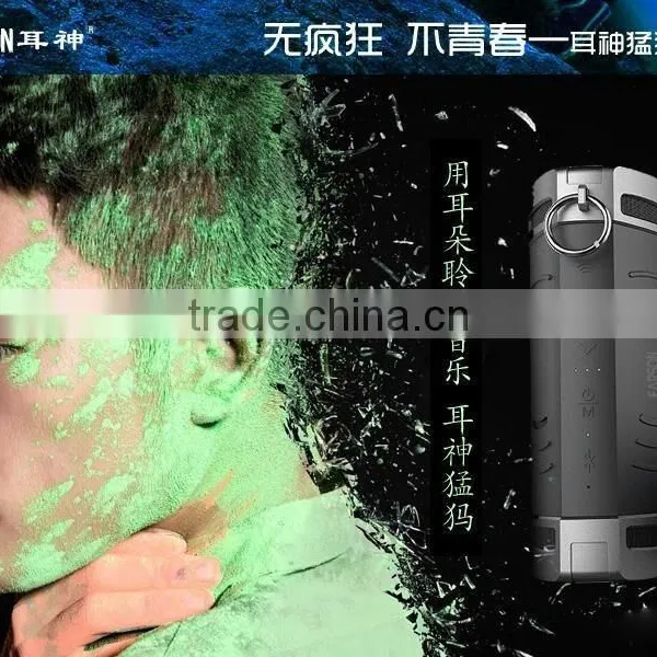 Latest Rider Ear God Dustproof Speaker , Drop Resistance Speaker , TF Card Sound Speaker photo-6