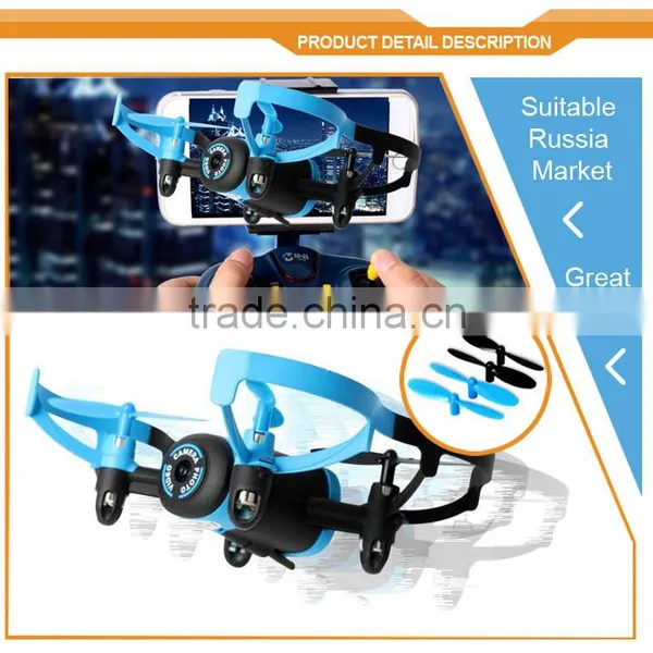 JXD-512W 4CH Aircraft Set High Function Mini Dron Camera photo-3