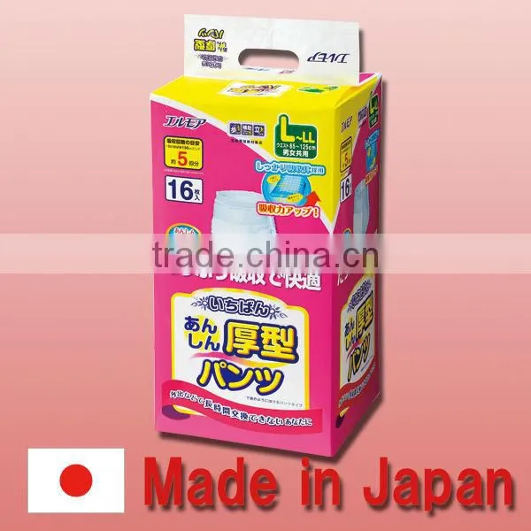Easy to Use and High Quality Adult Diapers at Reasonable Prices at Diapers for Nursing Care