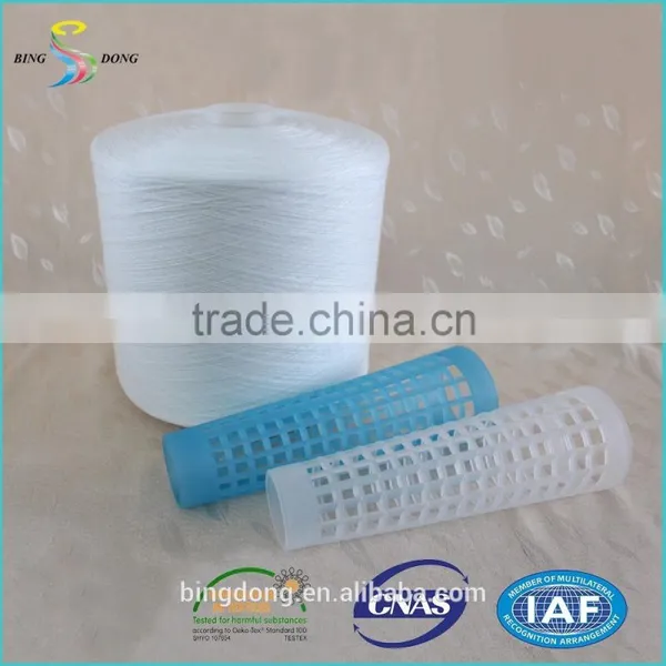 50S/3 100% Raw White Polyester Spun Yarn photo-3