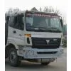 AUMAN Rear Double Axles 20.6CBM Fuel Tanker Truck photo-3