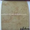 Sofa Leather (E612)