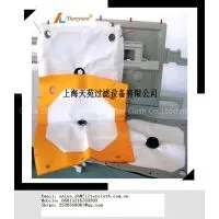 Fms Filter Bag