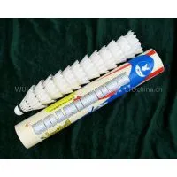 Shuttlecock Brand