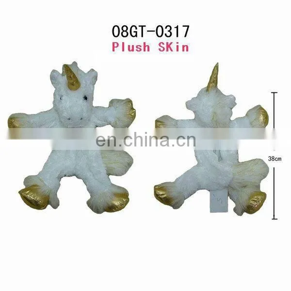 Funny Plush Unicorn Skin ! DIY Toys , Stuff it by Yourself !