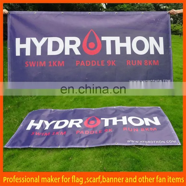 Outdoor Advertising PVC Vinyl Exhibition Banner photo-4